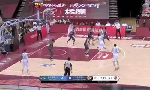 cba半决赛北京vs广东4_cba半决赛北京vs广东2