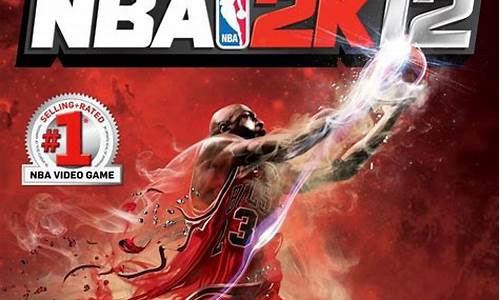 2k12快乐nba_2k21快船